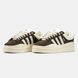 adidas Campus x Bad Bunny Dark Brown Cream