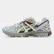 Asics Gel-Kahana 8 Light Grey Cream Burgundy