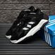 Кроссовки Adidas Streetball II GX0783 Black White 8928 фото 4