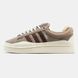 Кросівки Adidas Campus x Bad Banny Brown Beige 11109 фото 2