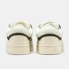 adidas Campus x Bad Bunny Dark Brown Cream