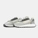 Adidas Retropy E5 Beige Gray