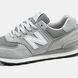 New Balance 574 Grey White, 37