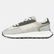 Adidas Retropy E5 Beige Gray