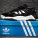 Кроссовки Adidas Streetball II GX0783 Black White 8928 фото 7