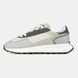Adidas Retropy E5 Beige Gray, 36