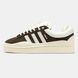 adidas Campus x Bad Bunny Dark Brown Cream