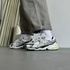 New Balance 1064 White Silver Lime