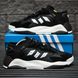 Кросівки Adidas Streetball II GX0783 Black White 8928 фото 5