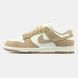 Nike SB Dunk Low Beige White, 36