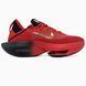 Nike Air Zoom Alphafly Next% Red Black, 41