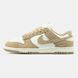 Nike SB Dunk Low Beige White, 36