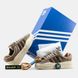 Кросівки Adidas Campus x Bad Banny Brown Beige 11109 фото 9