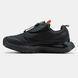 Salomon Odyssey GTX Triple Black Orange