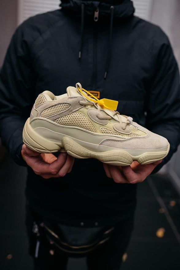 Yeezy clearance 500 lemon