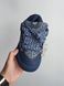 Dior B9S Skate Denim Blue, 36