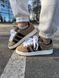 Кросівки Adidas Campus 00s Brown White 10292 фото 1