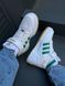 Adidas Forum White Green High v2 8698 фото 1
