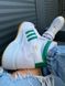 Кросівки Adidas Forum White Green High v2 8698 фото 2