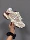 New Balance 9060 Beige Burgundy, 36