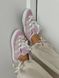 Кроссовки Adidas Adimatic Pink White 9954 фото 4