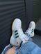 Adidas Forum White Green High v2 8698 фото 4