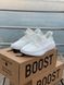 Adidas Yeezy Boost 350 V2 Triple Full White 3025 фото 2