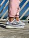 Adidas Yeezy Boost 350 Grey Dior 2 (Рефлективні шнурки) 2968 фото 1