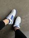 Кросівки Adidas Forum Low White Blue 9705 фото 2