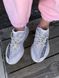 Кроссовки Adidas Yeezy Boost 350 Grey Dior 2 (Рефлективні шнурки) 2968 фото 10