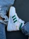 Adidas Forum White Green High v2 8698 фото 9