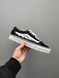 Кеди Vans Old Skool flame Black White 10172 фото 2