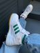 Adidas Forum White Green High v2 8698 фото 3