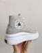 Кеди Converse All Star Move Gray 7462 фото 4