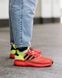 Кроссовки Adidas ZX 2K Boost Solar Yellow Hi-res Red 3255 фото 5