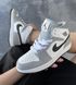 Баскетбольні кросівки Nike Air Jordan 1 Retro High Grey Black 2071 фото 5