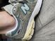 Кросівки New Balance 2002R Protection Pack Mirage Gray 9269 фото 9