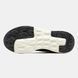 Merrell Drainmaker XTR Khaki Black White