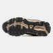 Mizuno Racer ADV Beige Green