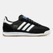 Adidas SL 72 Core Black White Gum