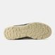 Adidas Terrex Skychaser Tech GORE-TEX Beige Black, 41
