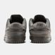 Nike SB Dunk Low Grey, 40