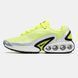 Nike Air Max Dn Volt Silver Black