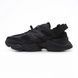 New Balance 9060 Summer Black, розмір 41