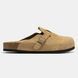 Birkenstock Boston Mink Suede
