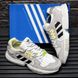 Кроссовки Adidas ZX Torsion Grey White Black 8945 фото 7