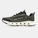 Merrell Drainmaker XTR Khaki Black White