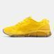 Asics Gel-Quantum 360 x C.P. Company Yellow