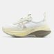Premiata HILL White Beige Cream, 37