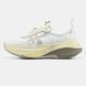 Premiata HILL White Beige Cream, 36